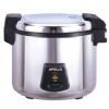 Commercial Rice Cookers & Steamers